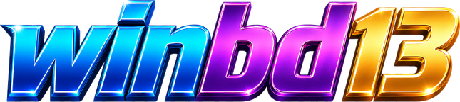 winbd13